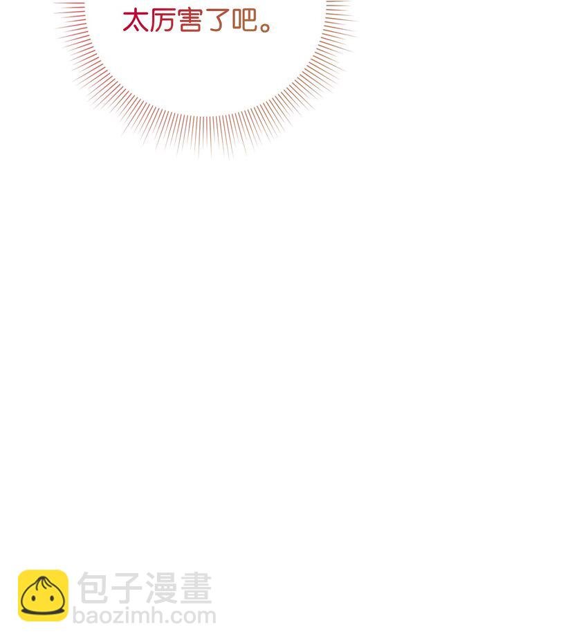 89 离开