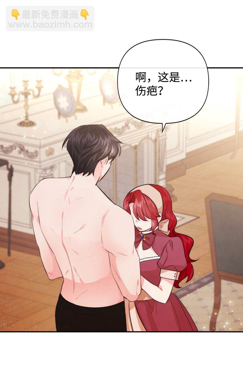 89 离开