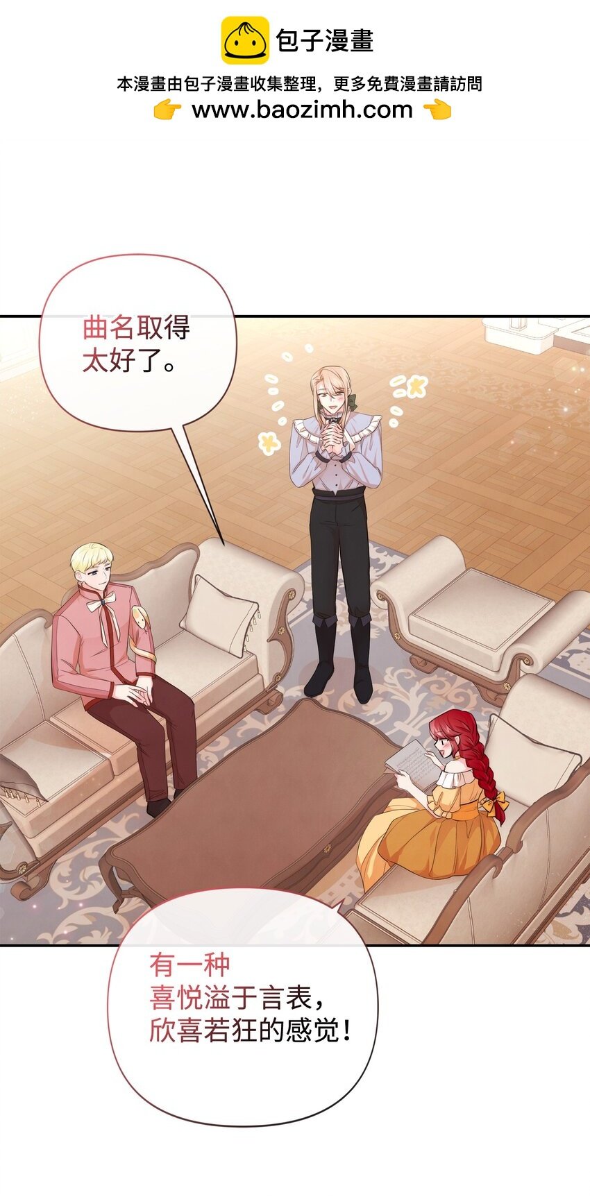 90 妈妈永远爱你