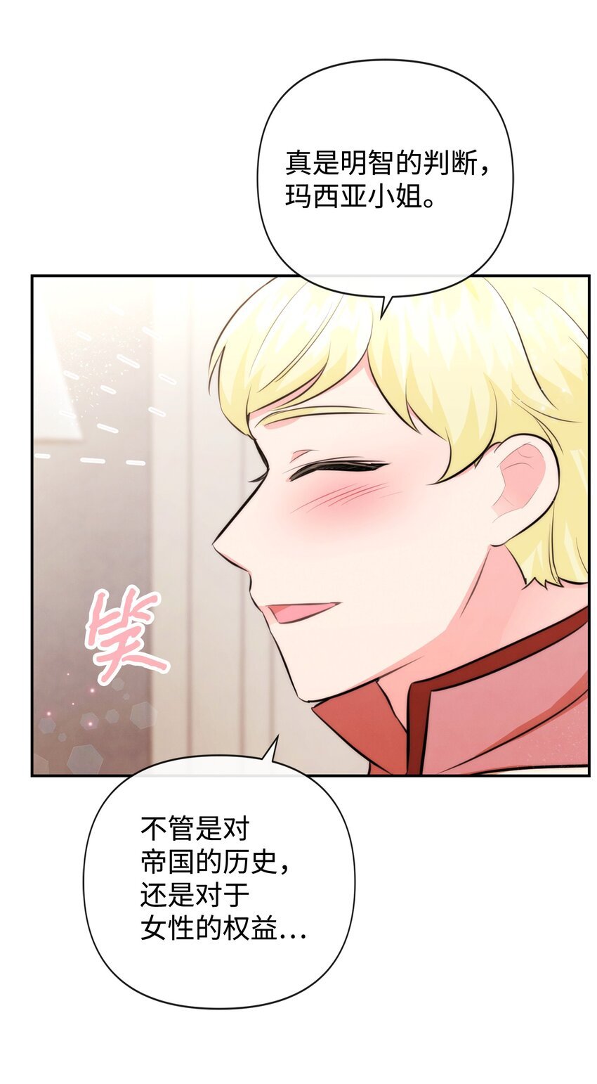 90 妈妈永远爱你