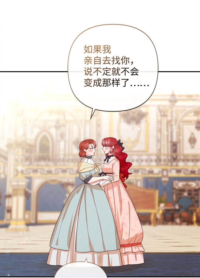 90 妈妈永远爱你