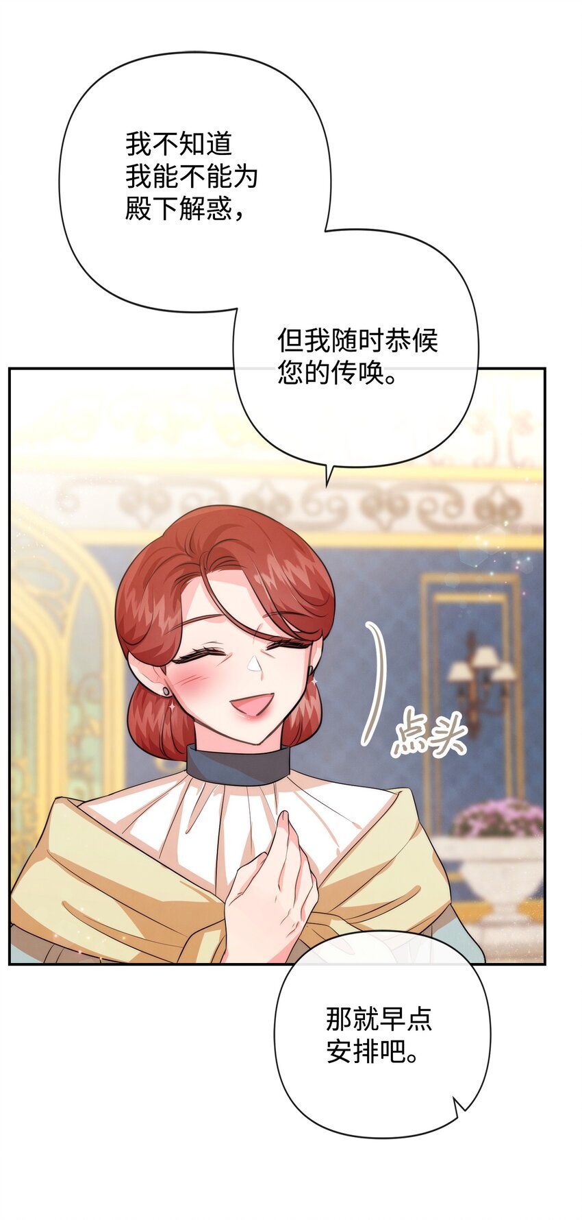90 妈妈永远爱你