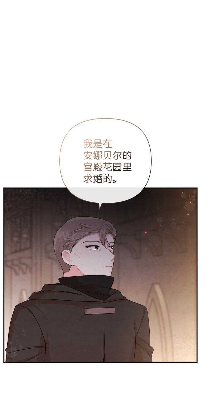 91 弟弟出事了
