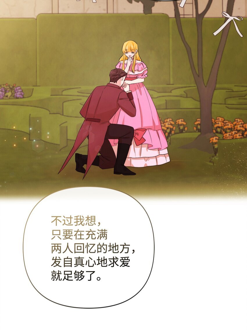 91 弟弟出事了