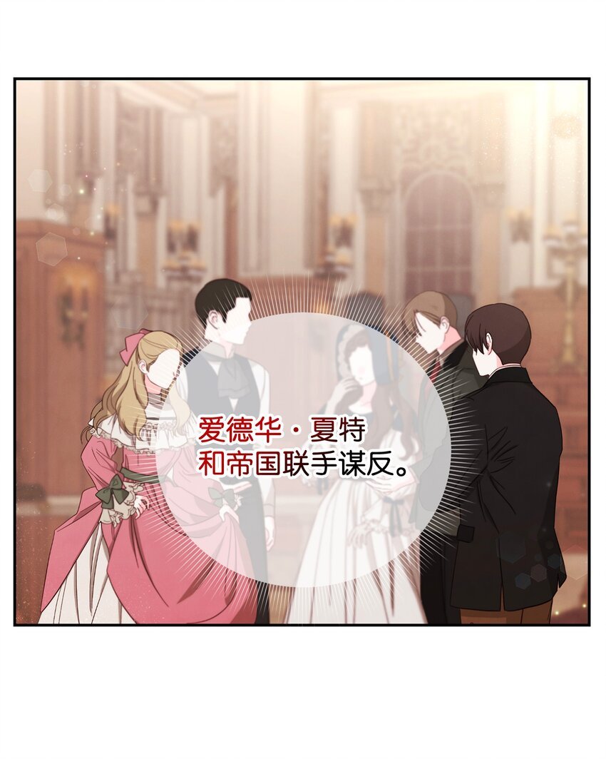 92 我的男爵大人