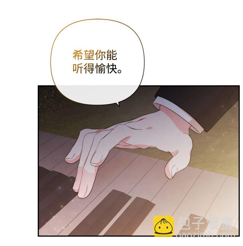 93 亲我一下