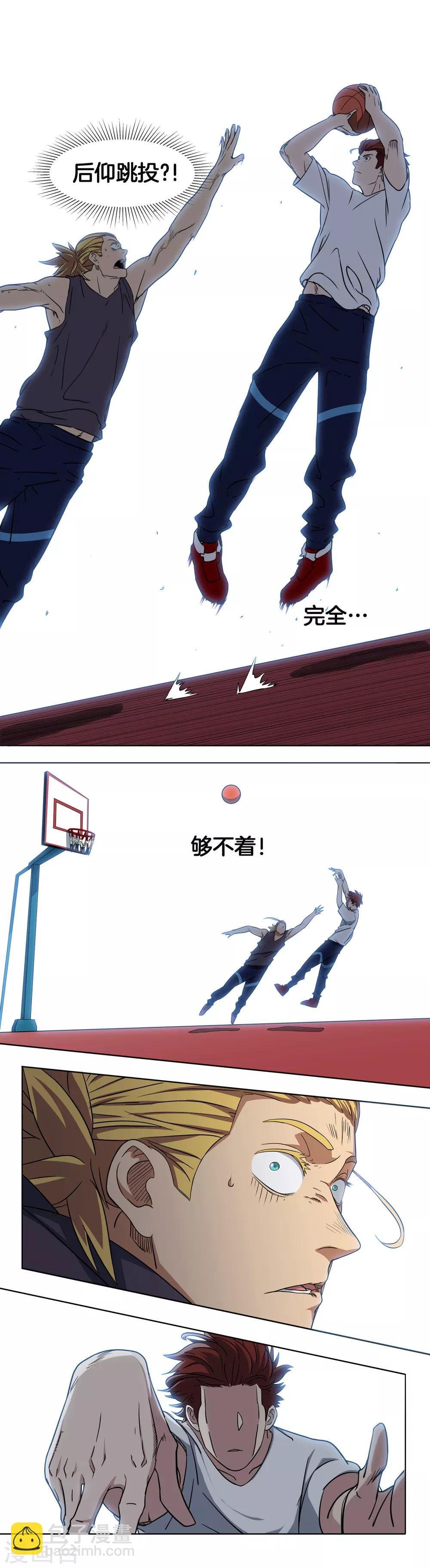 第15话 我们能赢