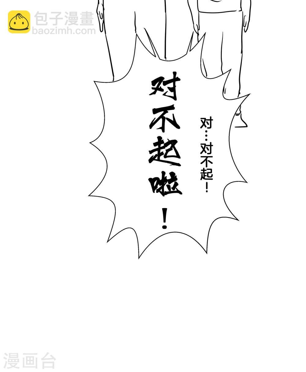 番外1