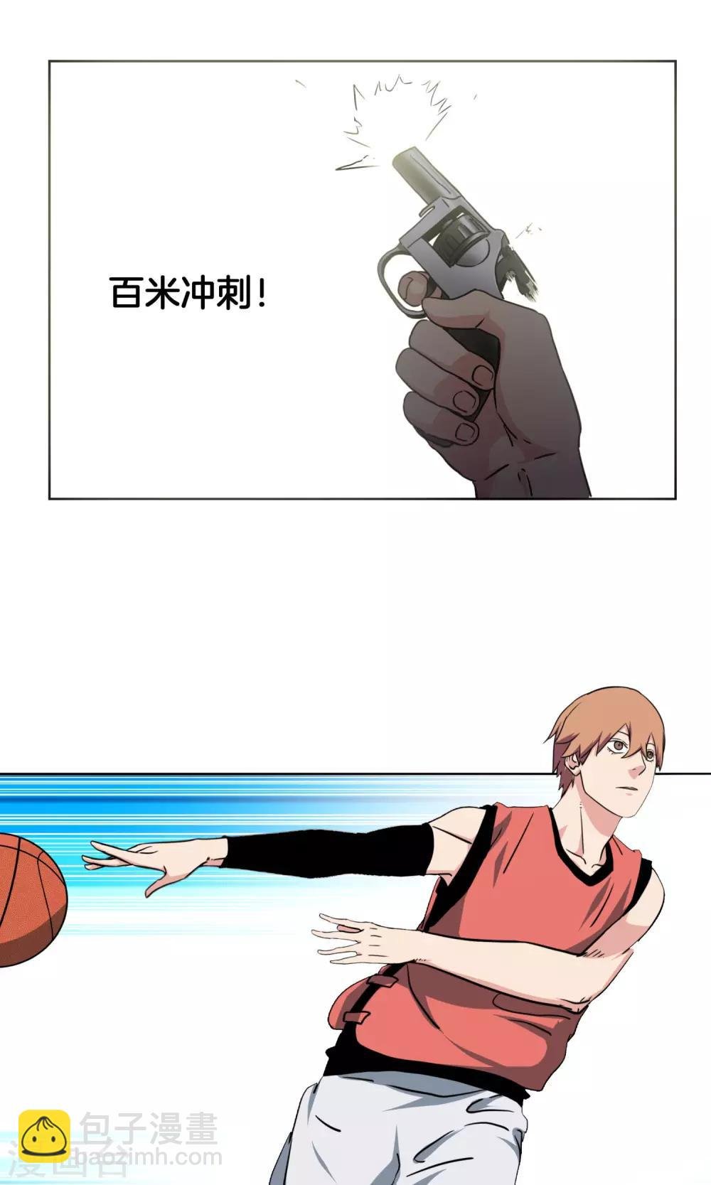 第30话 纷纷晋级