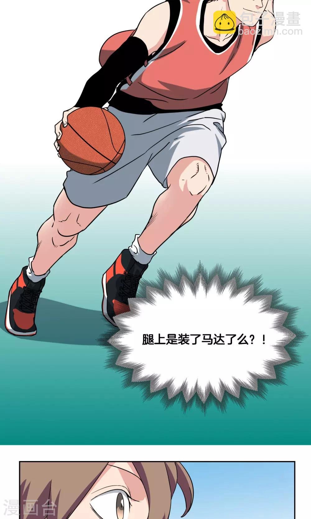 第30话 纷纷晋级