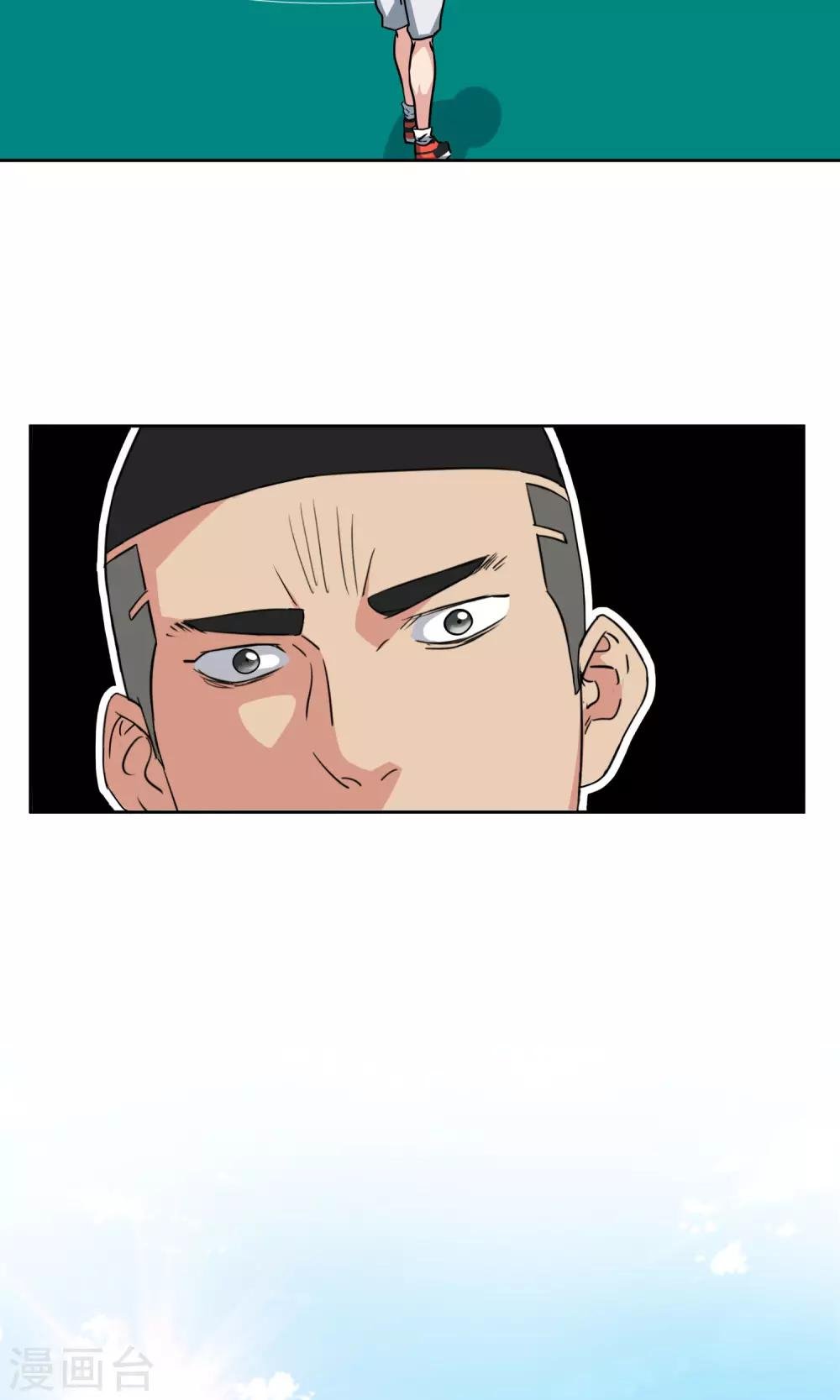 第31话 副队与…潜力选手？