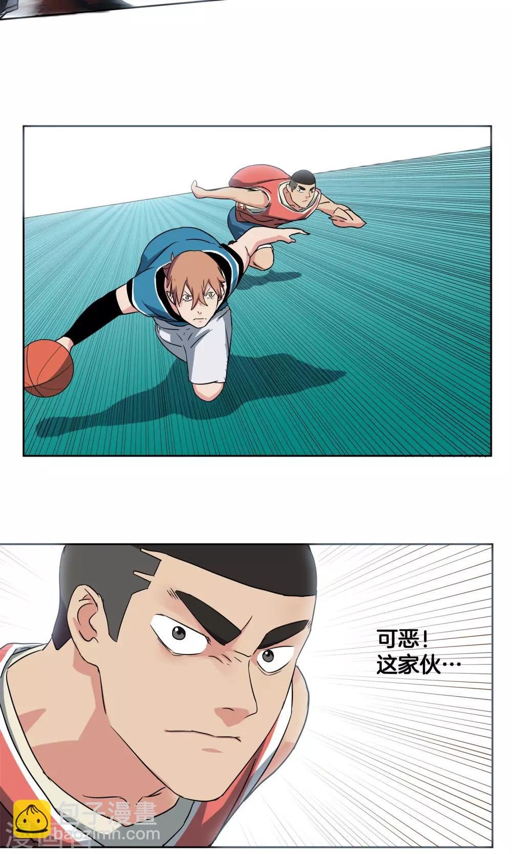 第31话 副队与…潜力选手？