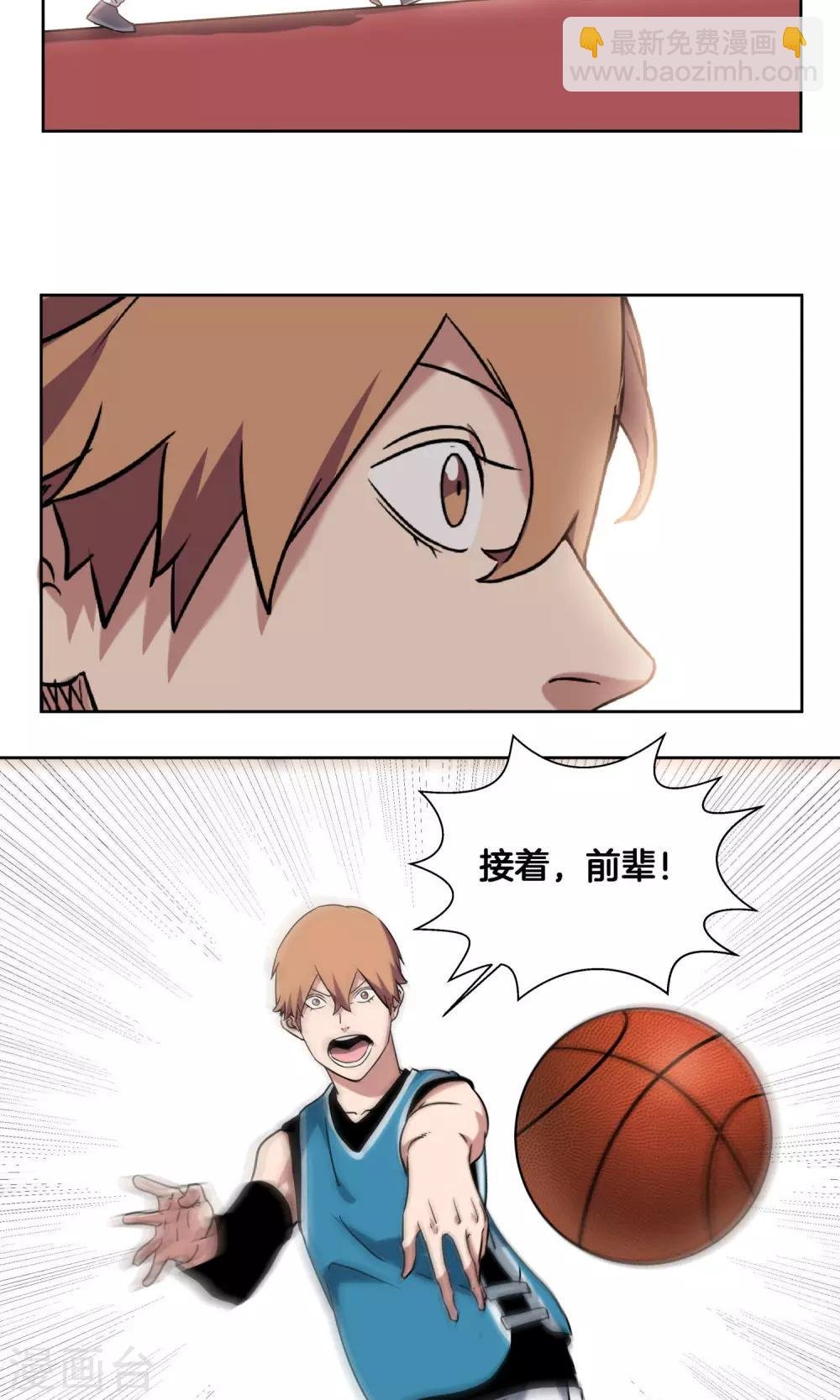 第31话 副队与…潜力选手？