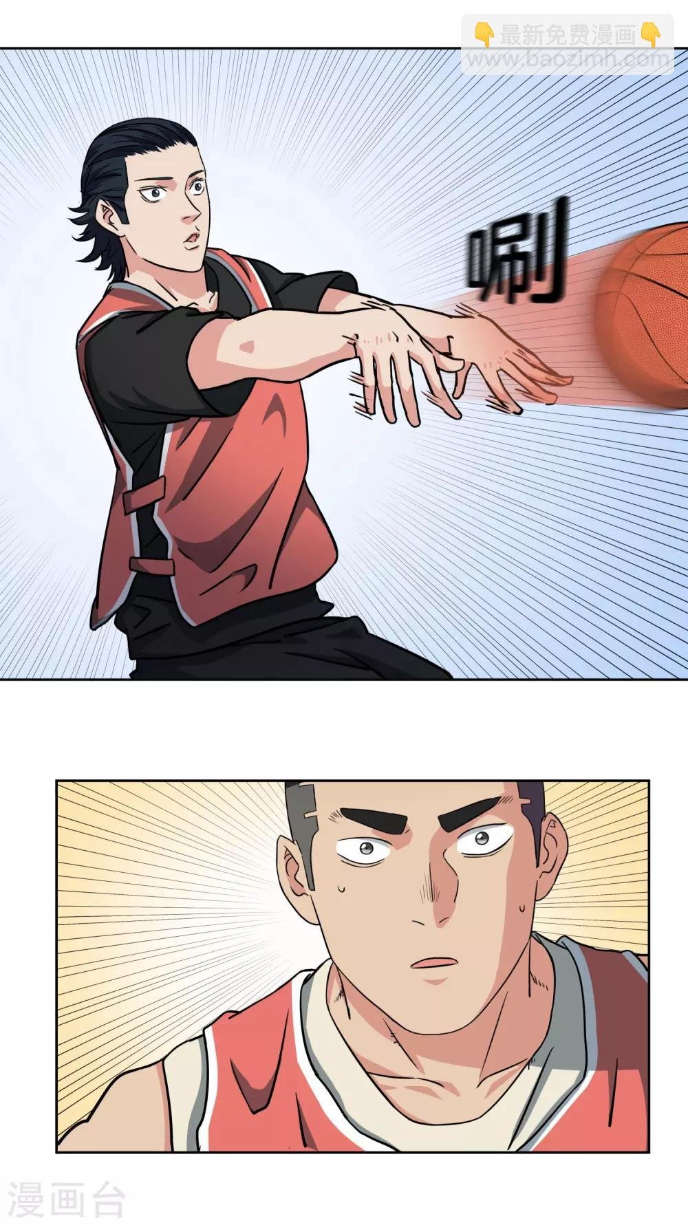 第33话 单打独斗