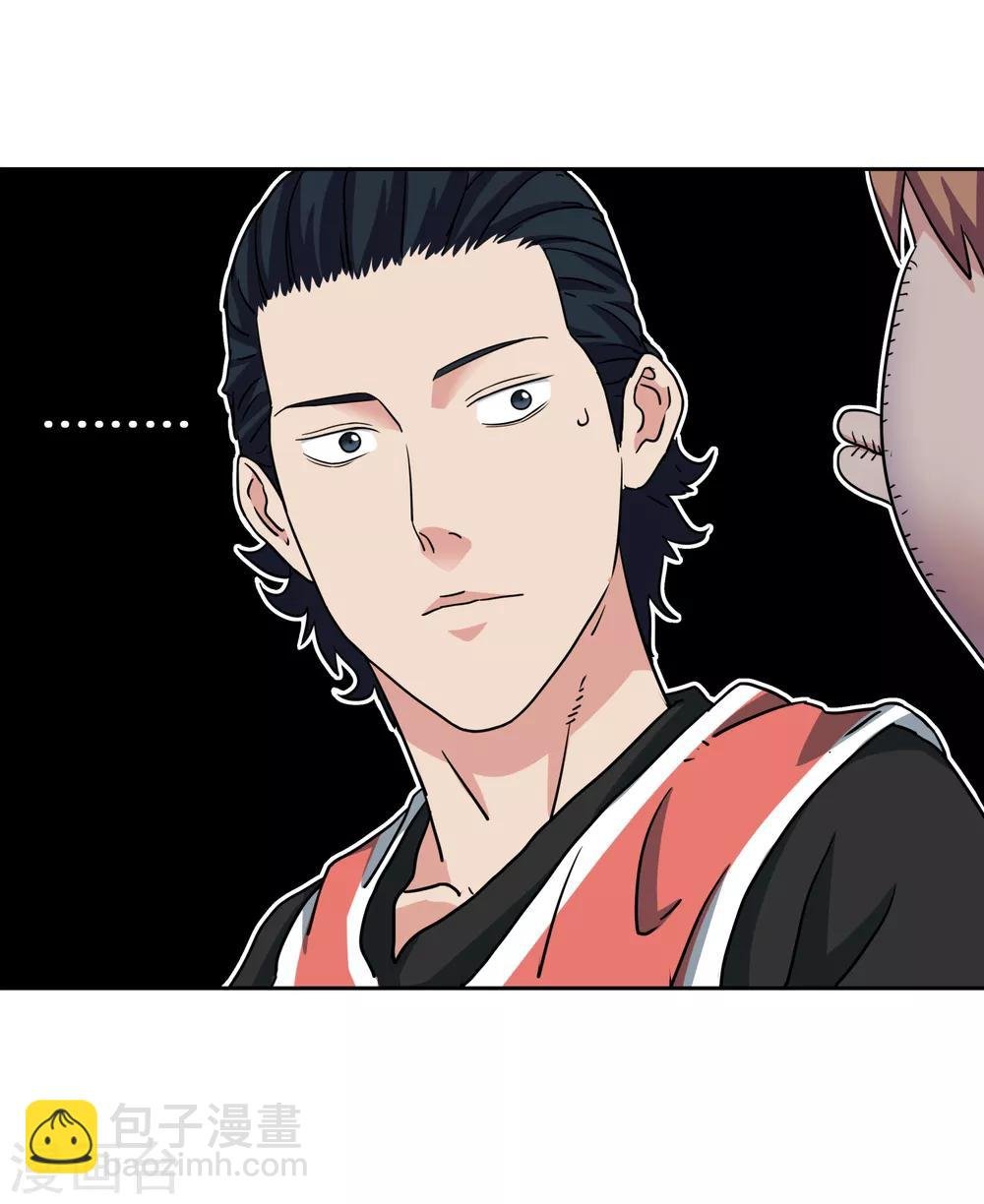 第34话 决赛前的宁静