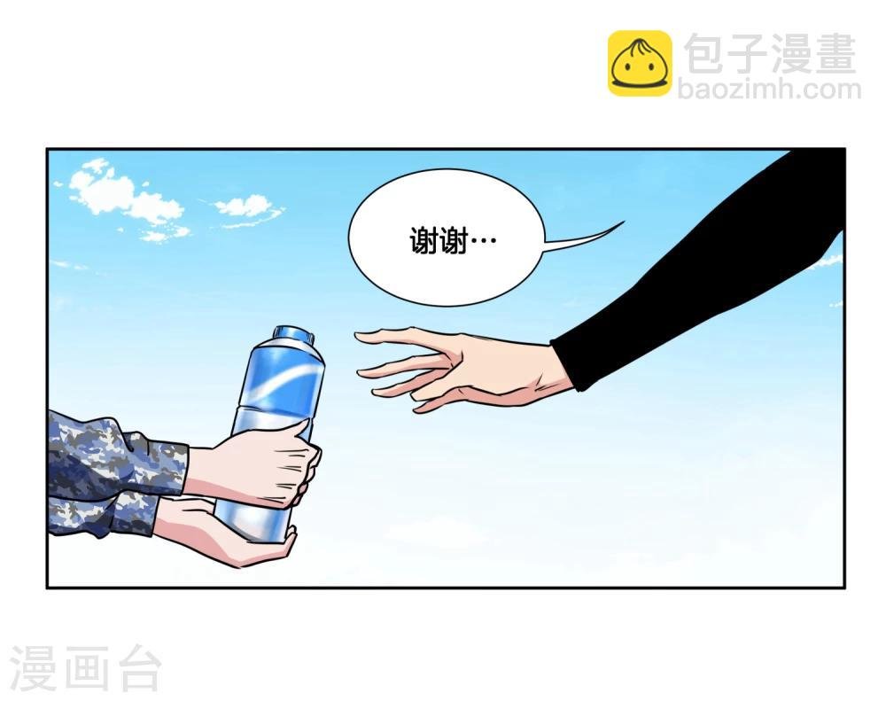 第35话 ANSWER