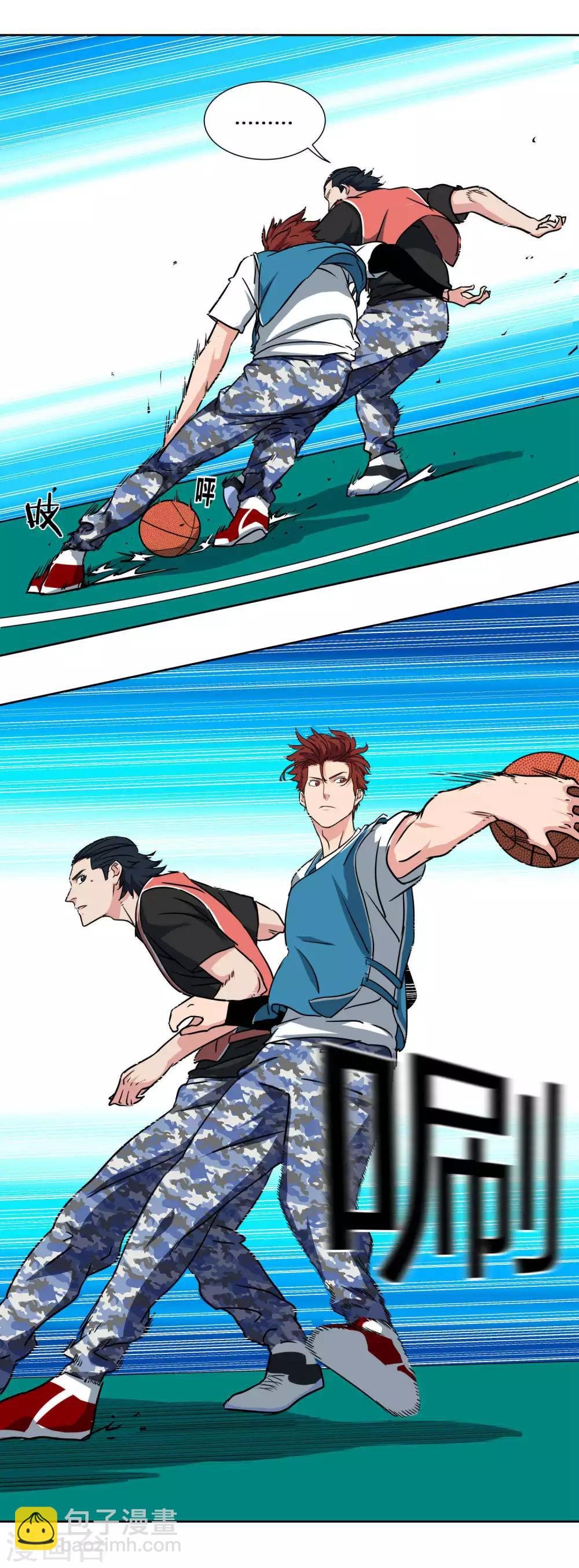 第35话 ANSWER