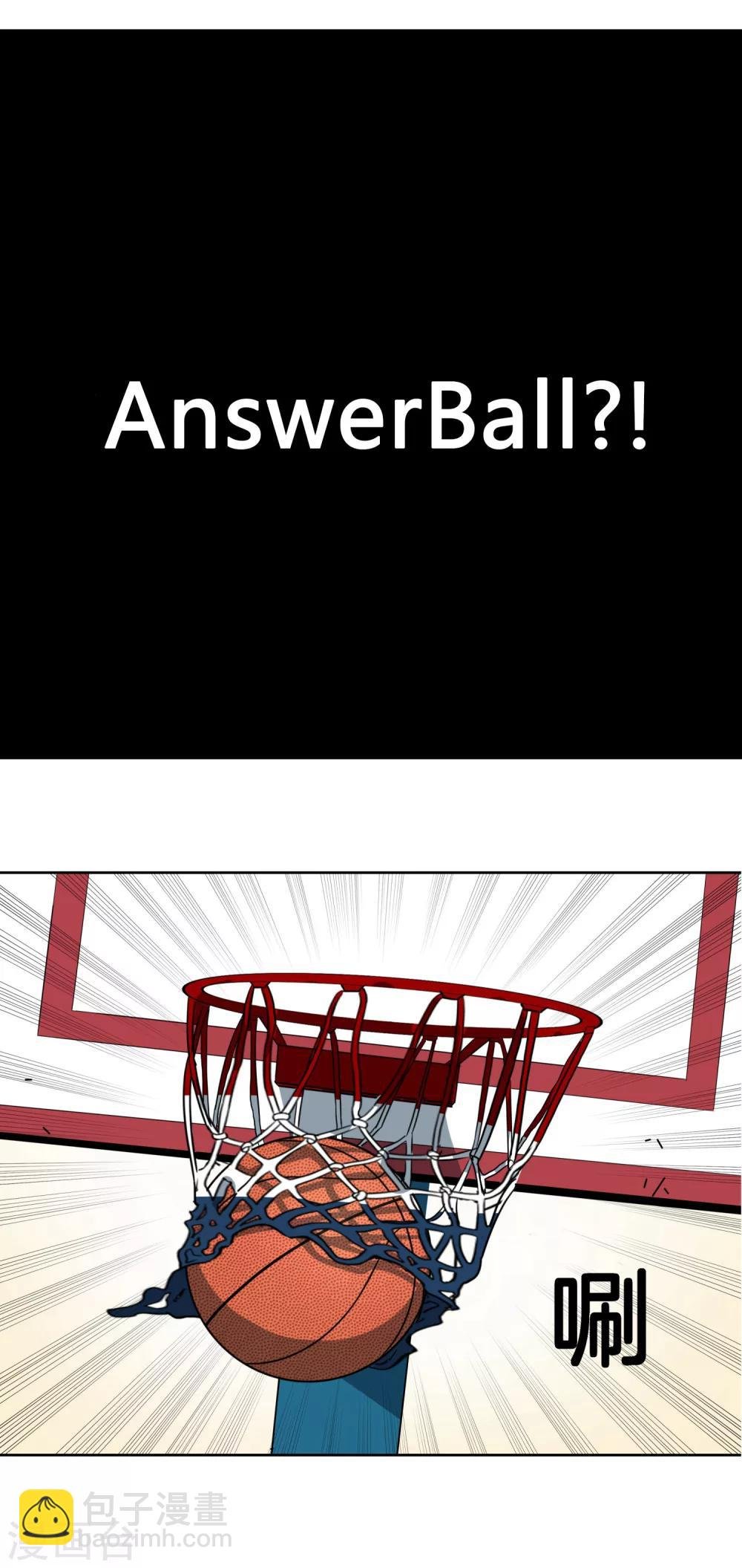 第35话 ANSWER
