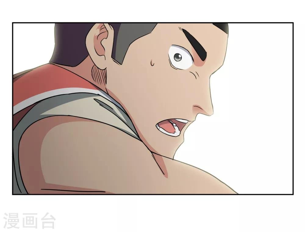 第38话 稳定军心