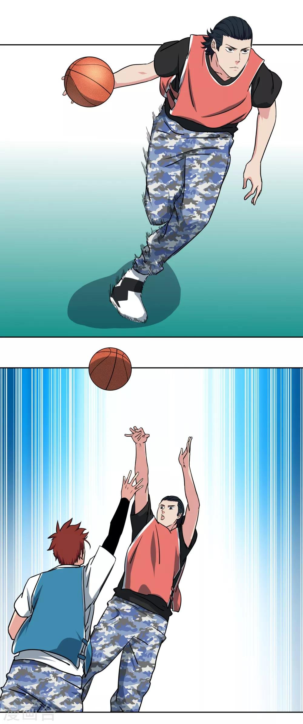 第39话 泥淖