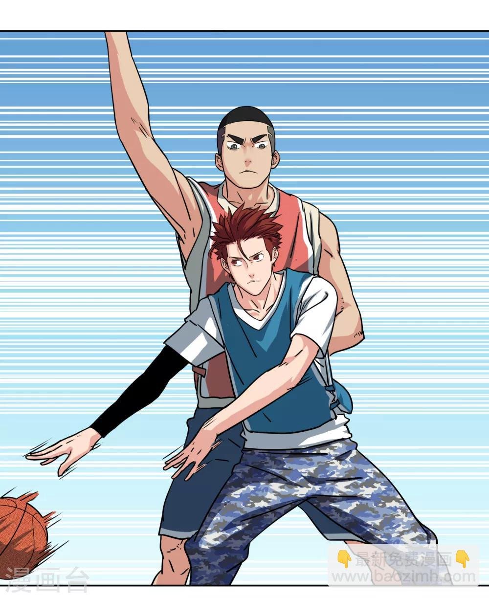 第39话 泥淖