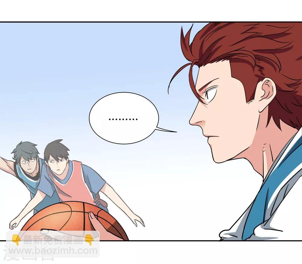 第39话 泥淖