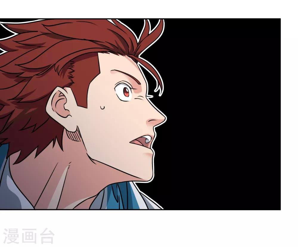 第40话 追平比分