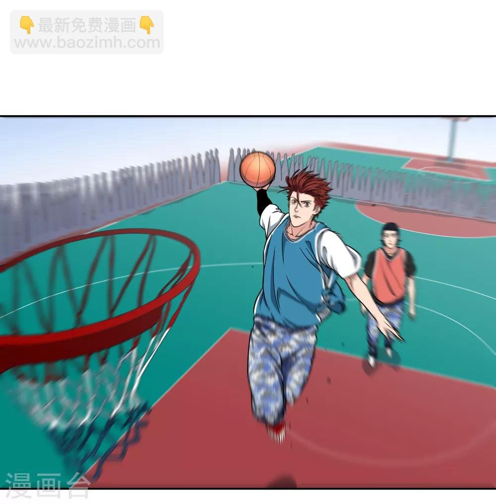 第43话 战魂起！