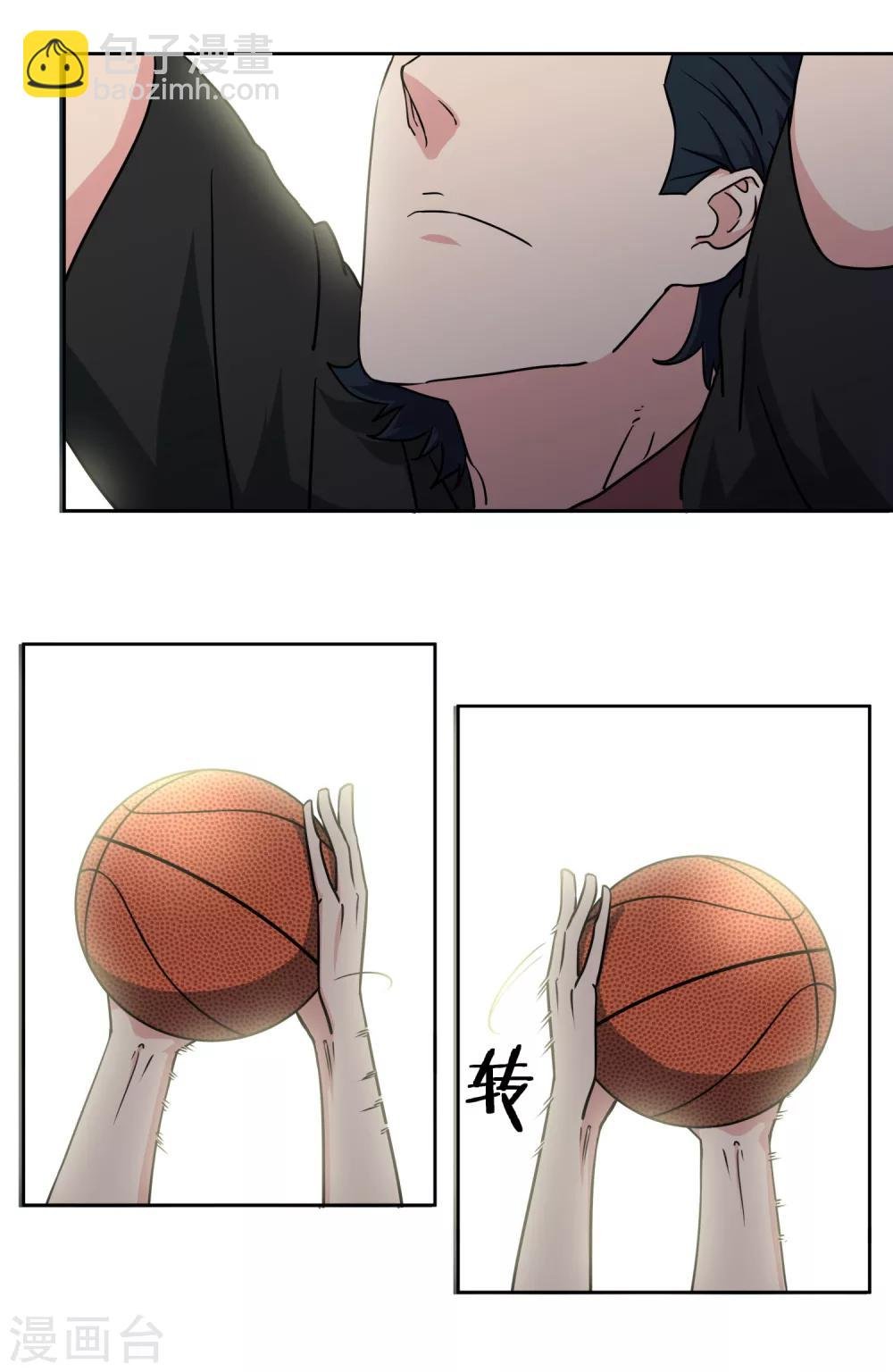 第45话 最后一球