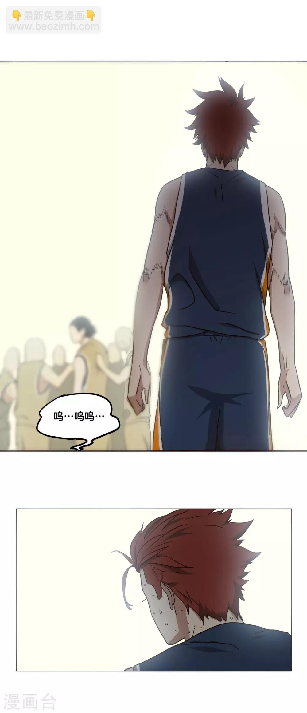 第46话 深渊