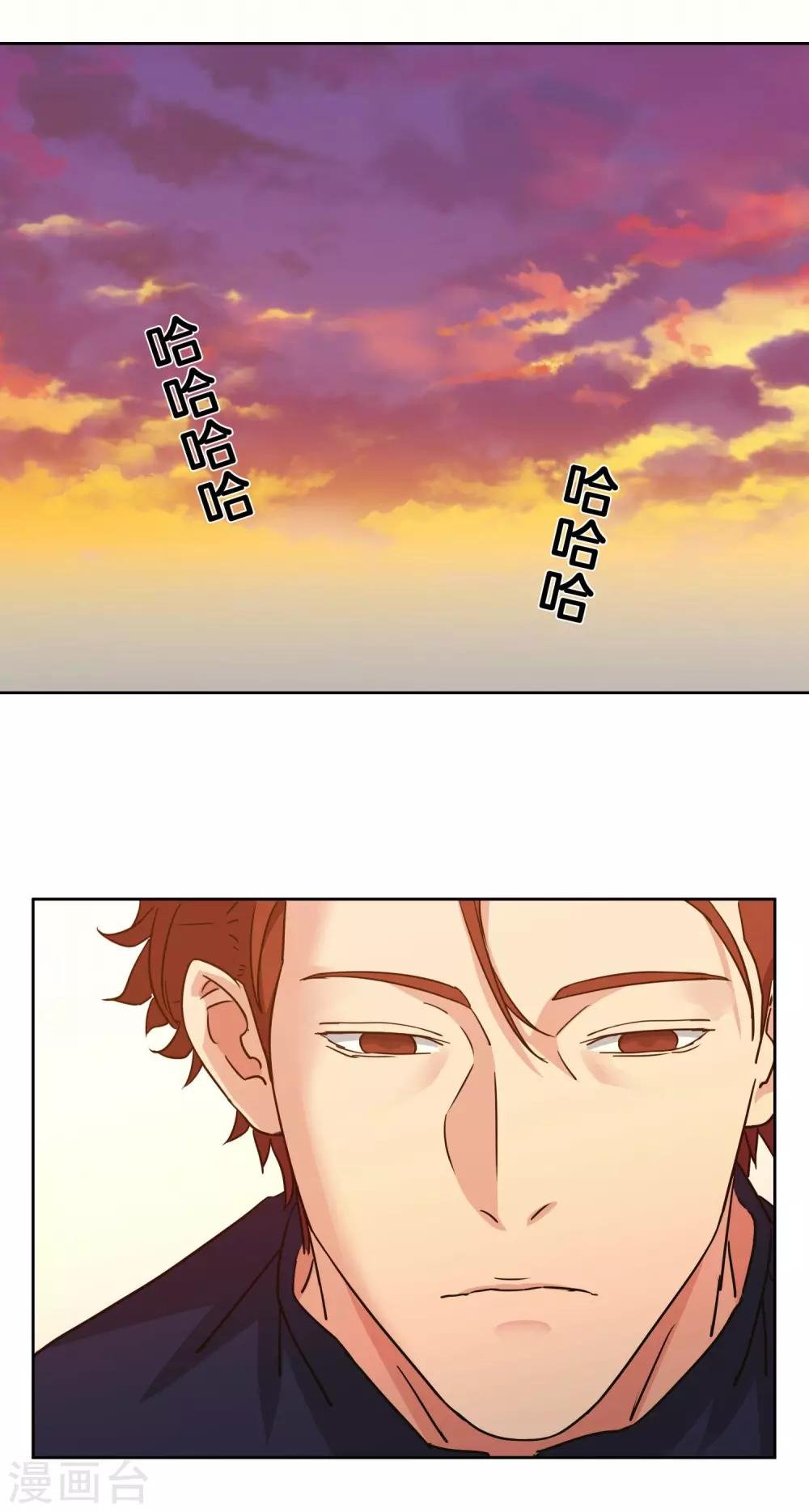 第49话 曾经的梦