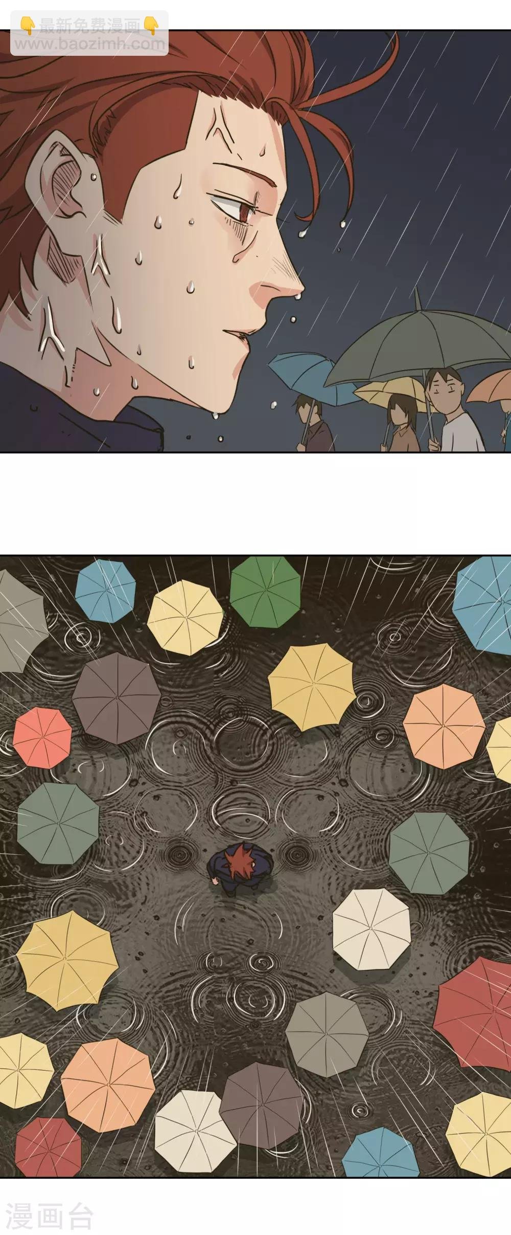 第49话 曾经的梦