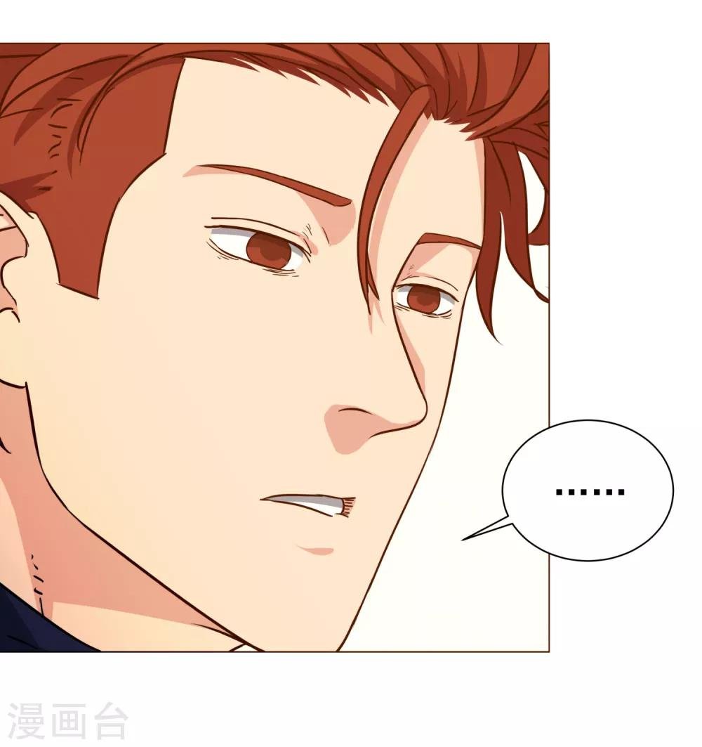 第51话 不要再打了！