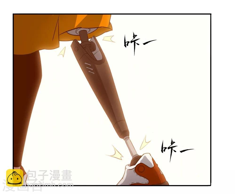 第51话 不要再打了！