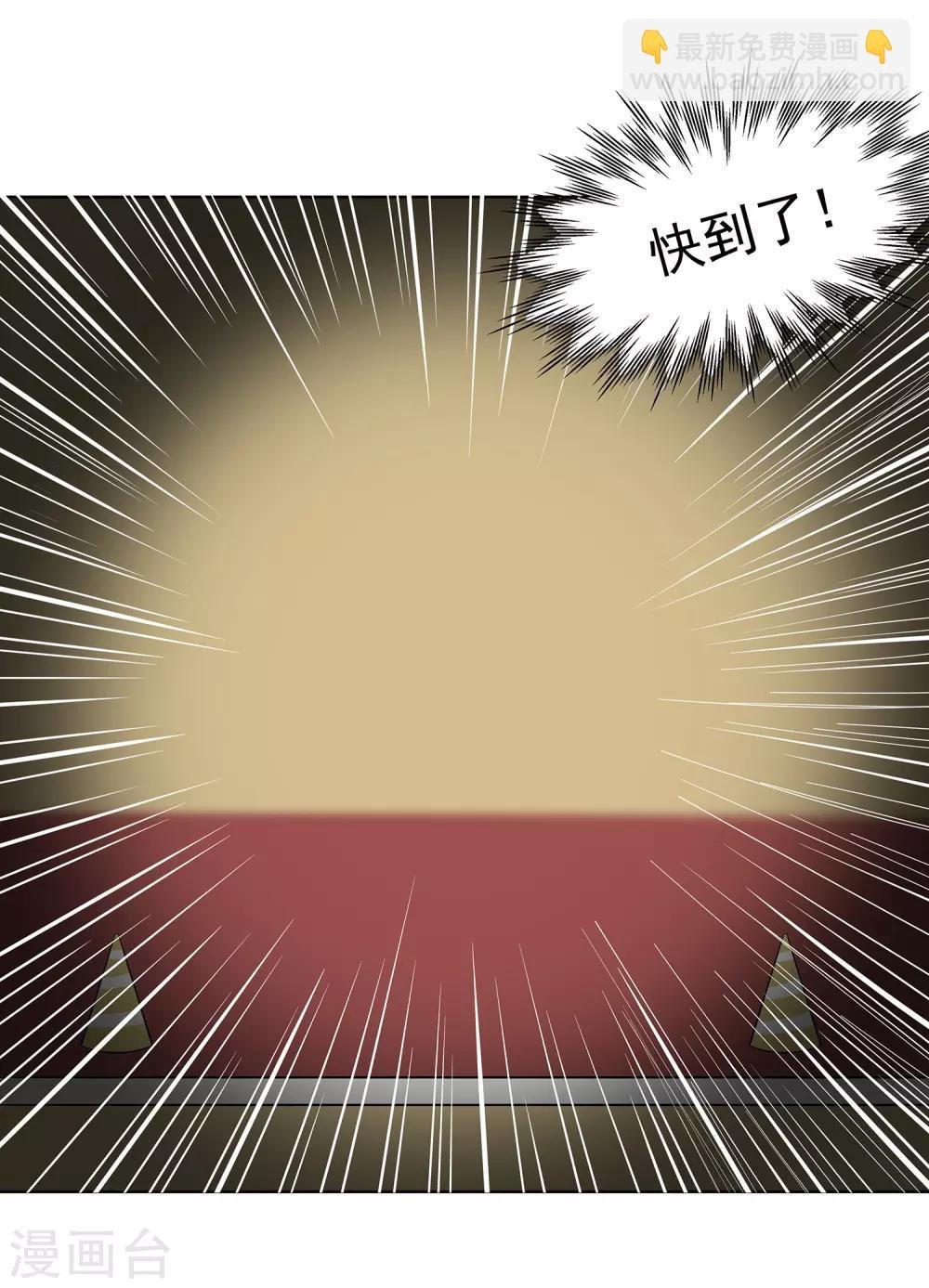第56话 测试