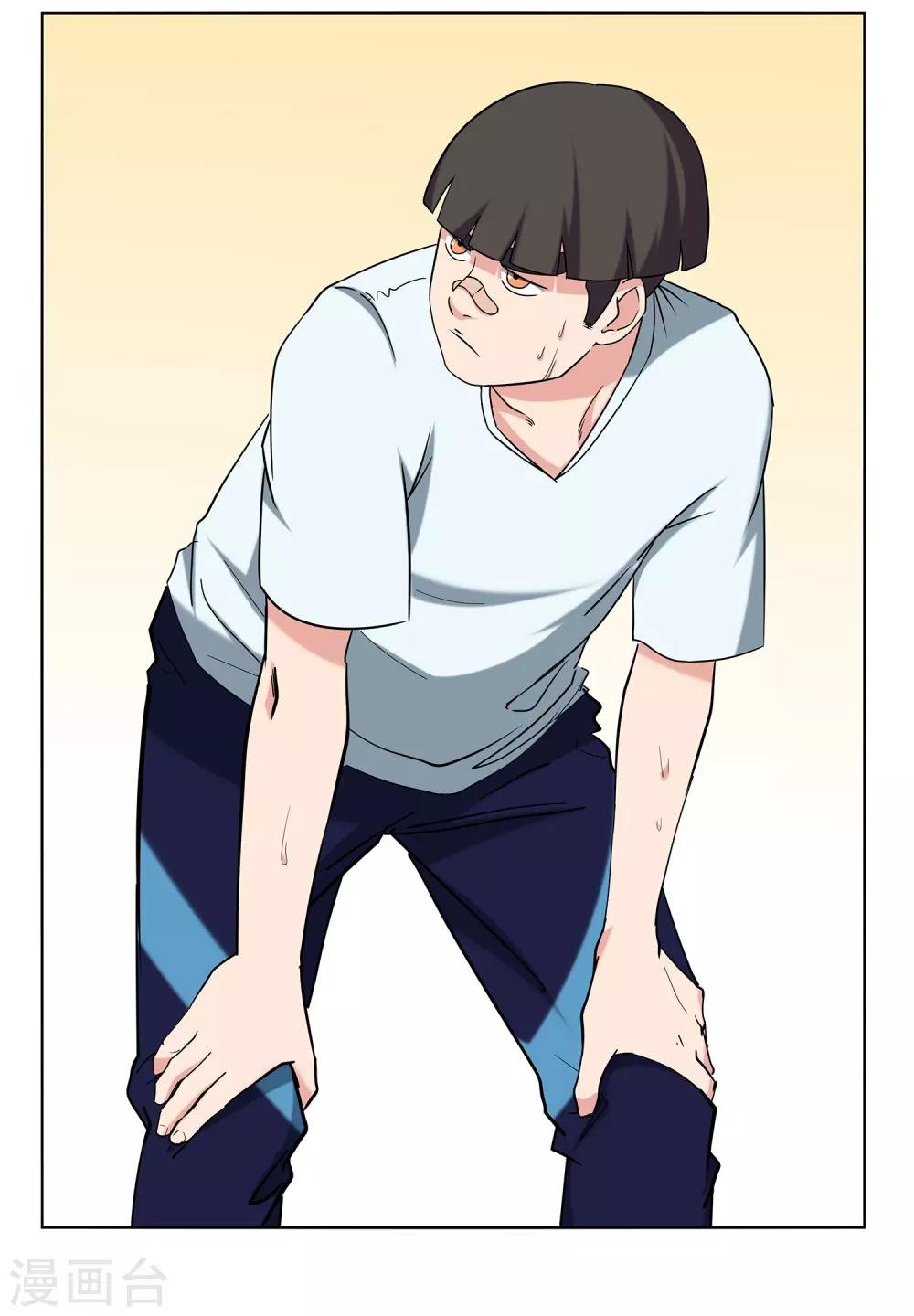 第56话 测试