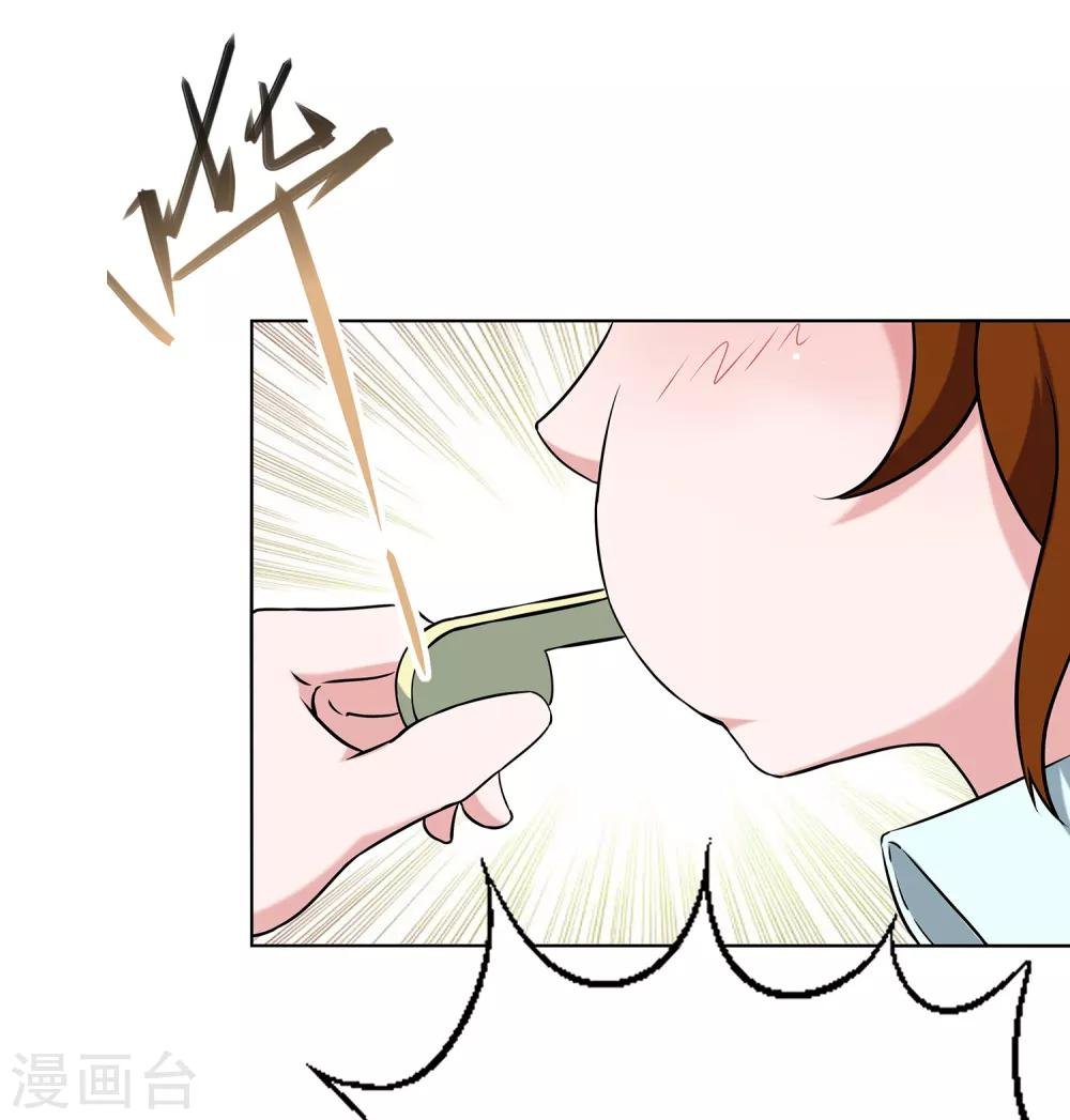 第57话 测试结束