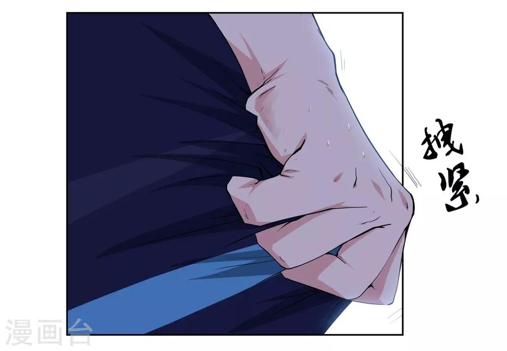 第58话 新队员名单