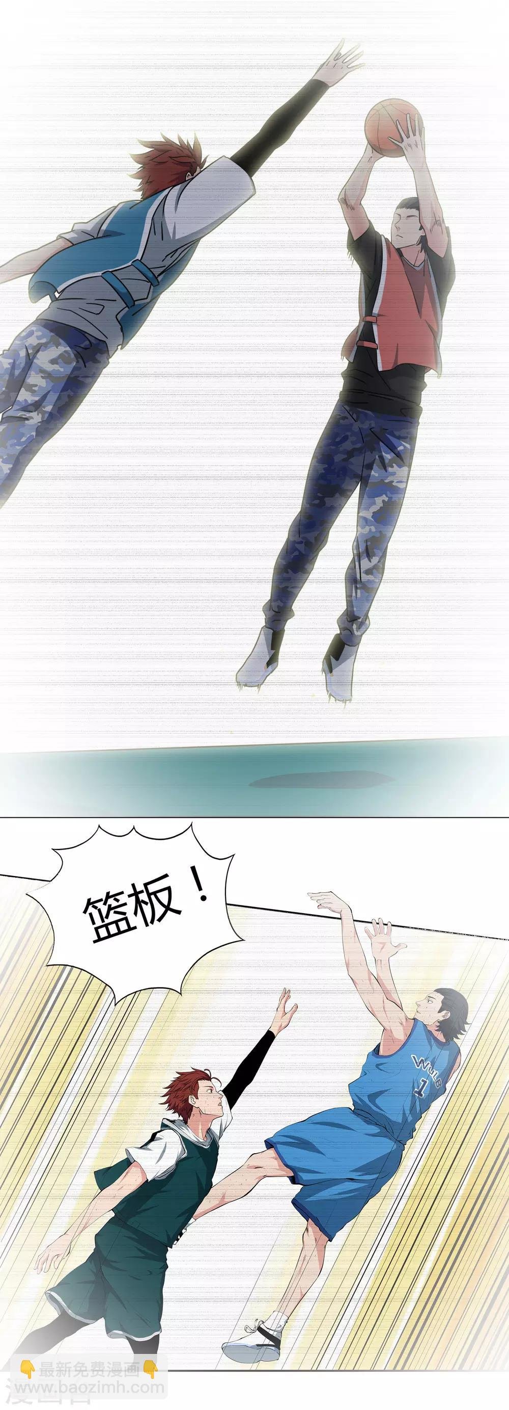 第59话 找虐