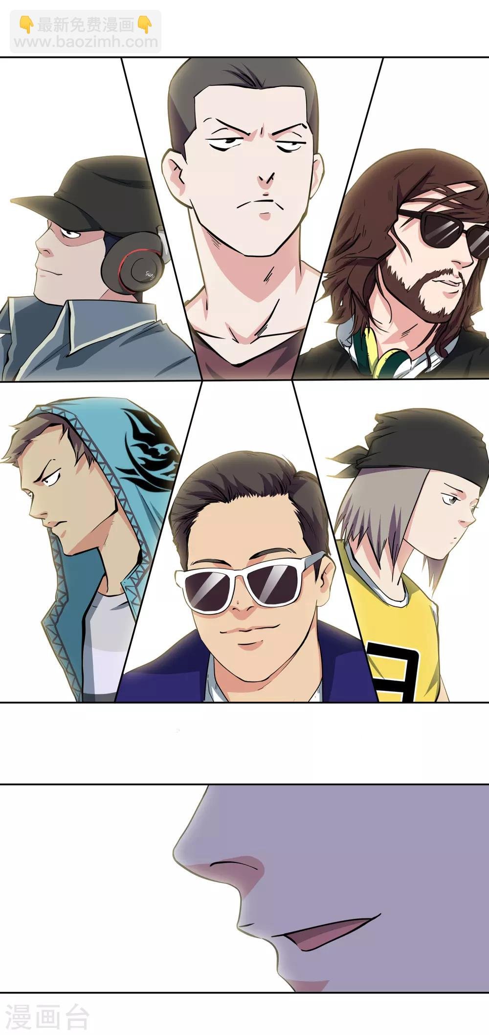 第60话 红蜘蛛