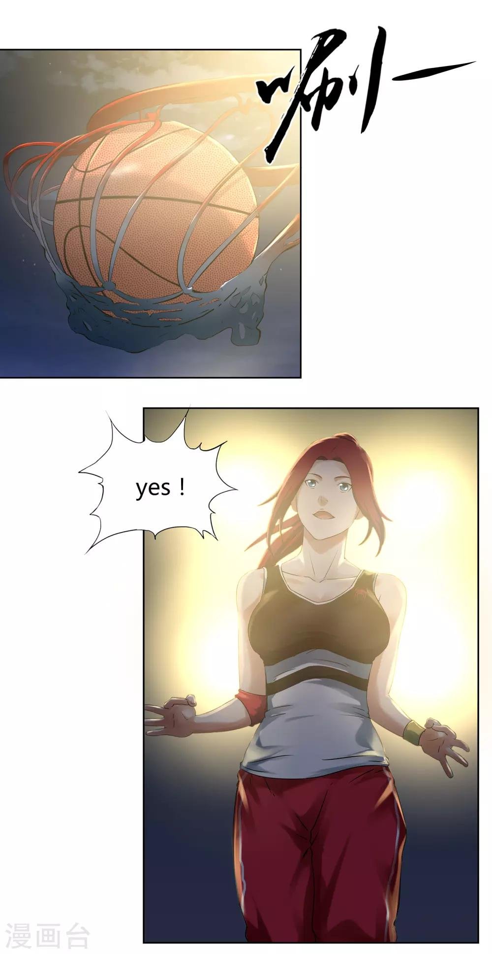 第63话 10：0