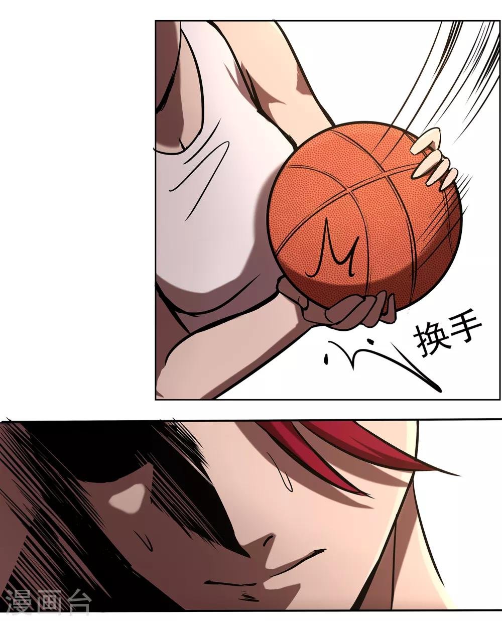 第67话 乌鸦嘴
