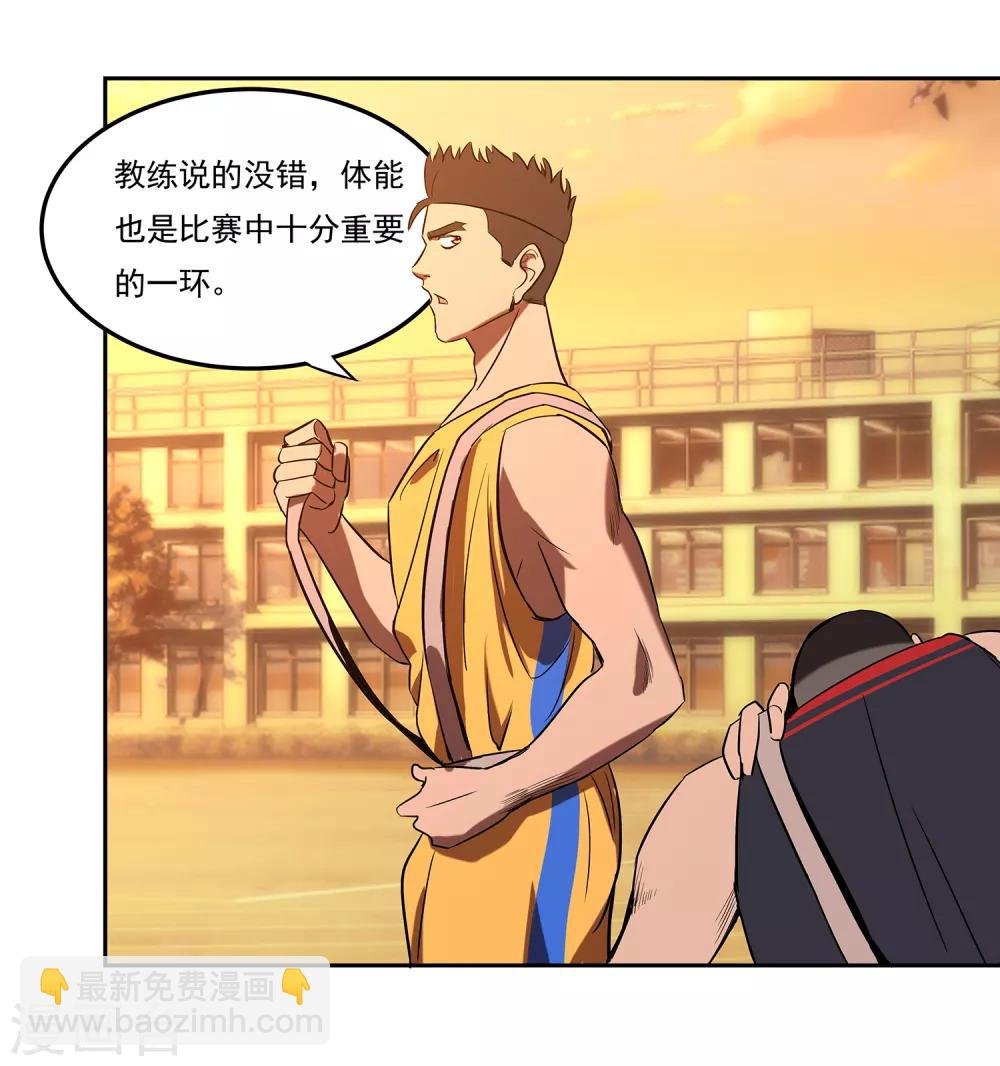 第67话 乌鸦嘴
