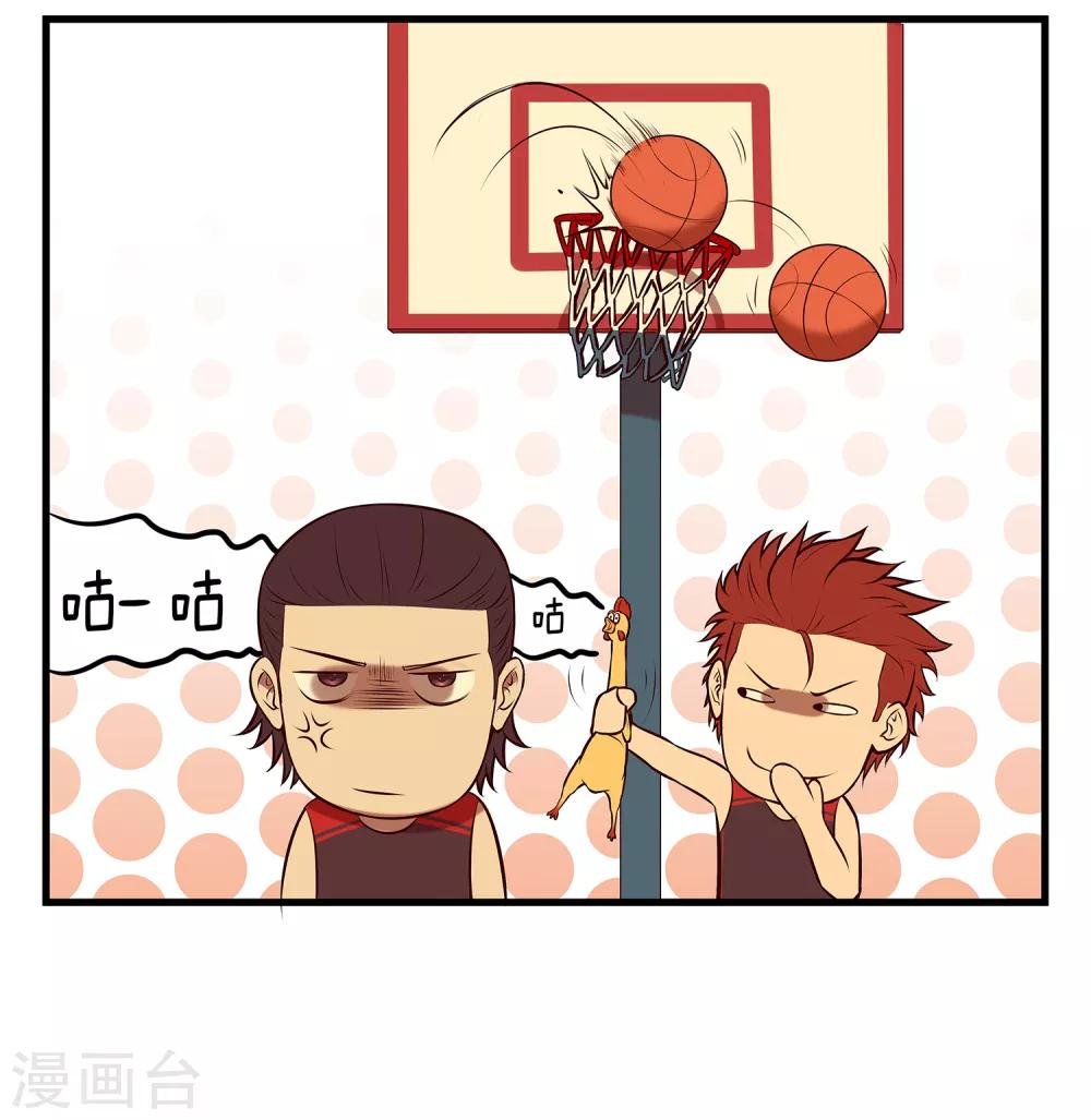 第69话 老大