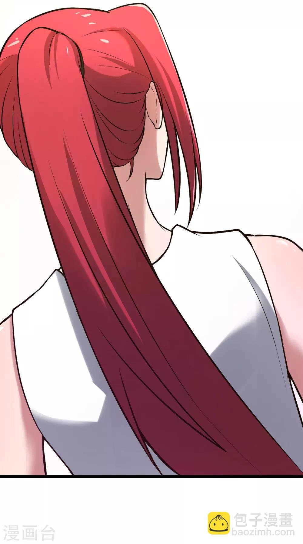 第74话 轮到你了