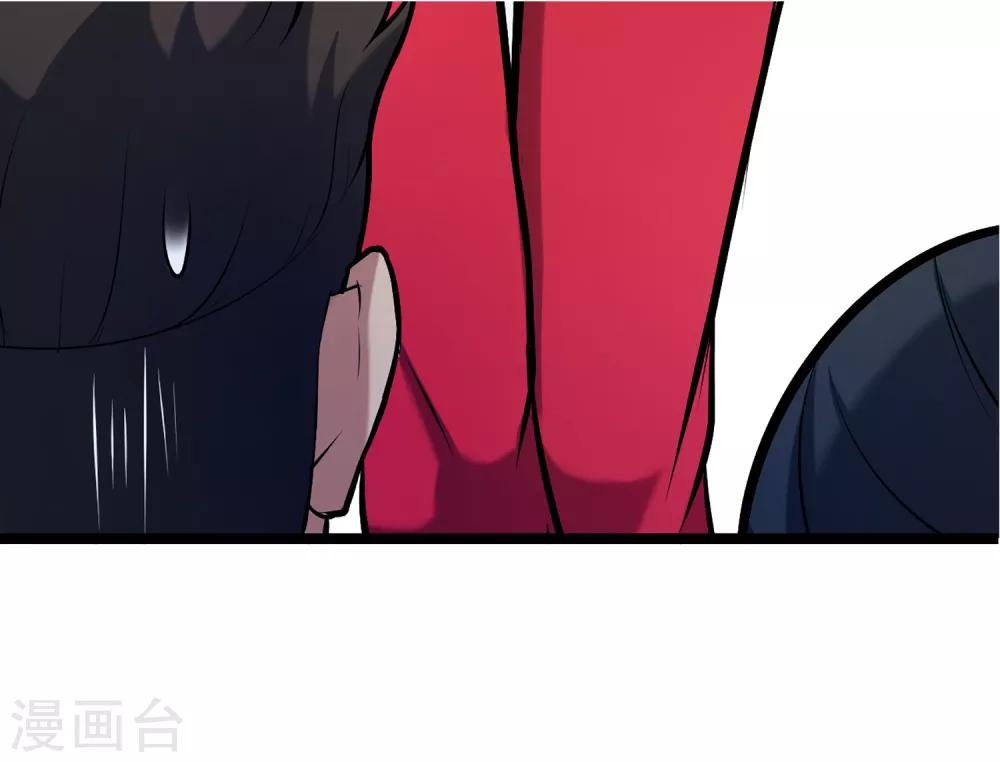 第74话 轮到你了