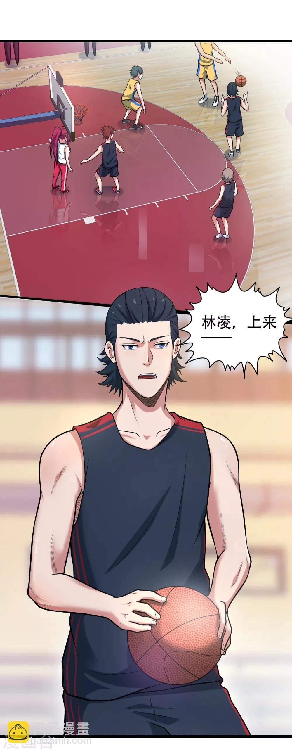 第76话 第一战：无情的学长？