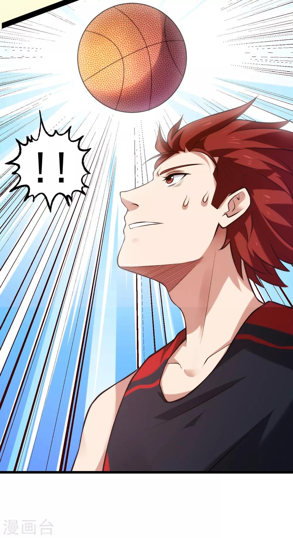 第76话 第一战：无情的学长？