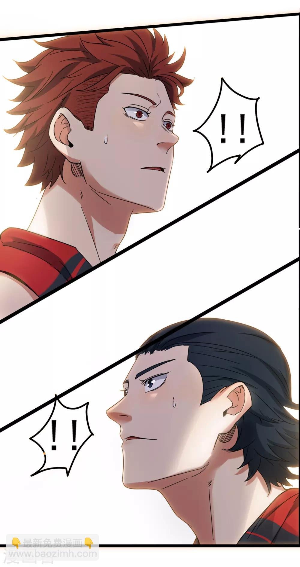 第77话 反击战开始！