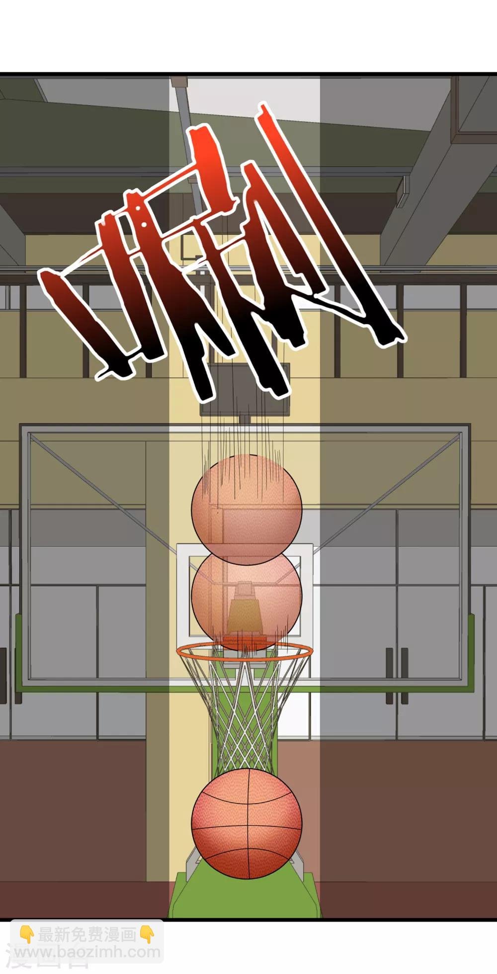 第77话 反击战开始！